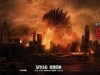 Godzilla 2014 poster