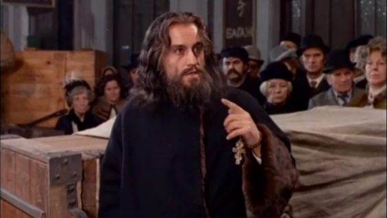 Horror Express screenshot